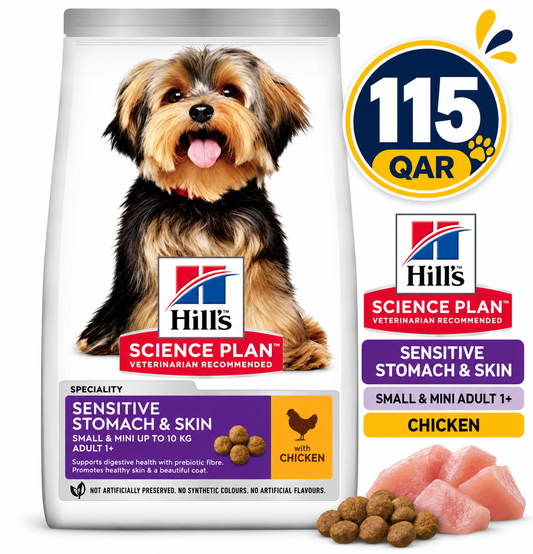 Hill’s Science Plan Sensitive Stomach & Skin Small & Mini Adult Canine Food With Chicken 1.5kg