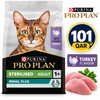 Purina Pro Plan Sterilised Adult Renal Plus, Dry Cat Food with Turkey, 1.5 kg