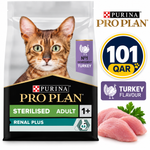 Purina Pro Plan Sterilised Adult Renal Plus, Dry Cat Food with Turkey, 1.5 kg