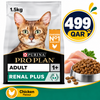 Purina Pro Plann Adult Renal Plus Everyday Dry Cat Food with Chicken, 10 kg