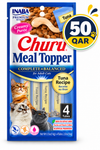 Churu Complete & Balanced for Adult Cats Tuna Recipe — 6x56g