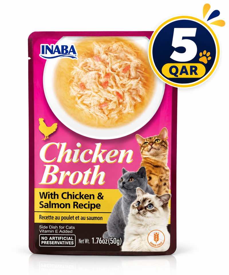 Chicken Broth with Chicken & Salmon Recipe 50 g