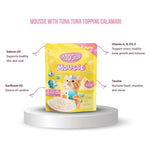 Moochie Kitten Tuna With Topping Calamari Mousse 12X70G. Pouch
