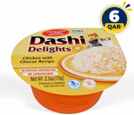 Dashi Delights Chicken with Cheese Recipe — 70g