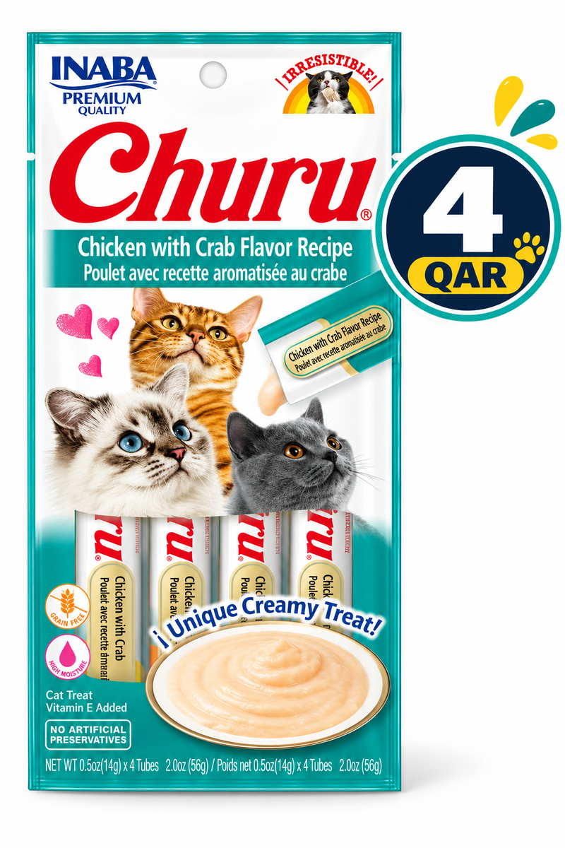 CHURU CHICKEN WITH CRAB 4 sticks 56 g (EX)