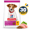 Hill's Science Plan Small and Mini Puppy Food with Chicken 300g