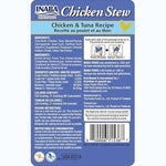 Chicken Stew Chicken & Tuna Recipe 40 g x 6 pouches