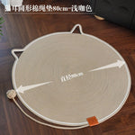 Pet Knitted Beds gray 80 cm