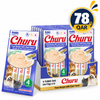 Churu Tuna Recipe With Clam Flavor 4 Sticks 56g — 4x12