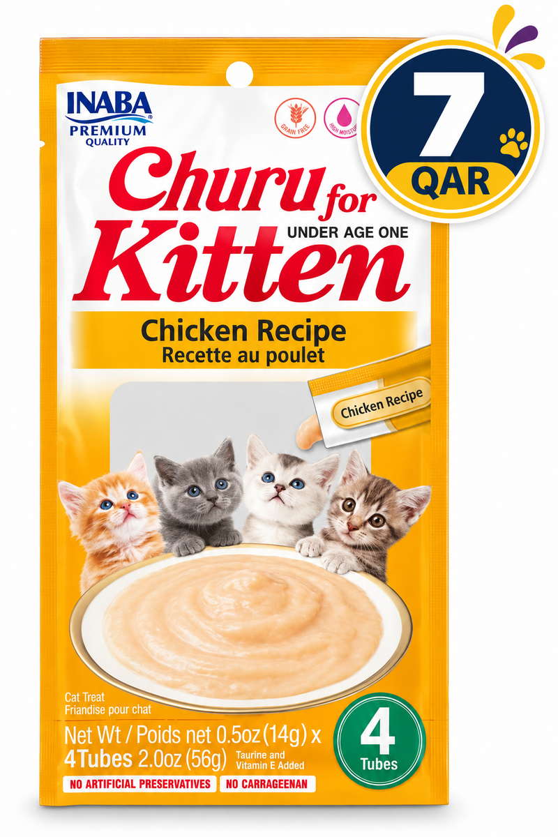 Churu for Kitten Chicken Recipe 4 tubes 56g — 14gX4 Tubes