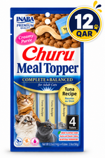 Churu Complete & Balanced for Adult Cats Tuna Recipe — 56g