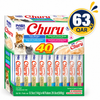Churu Tuna Seafood Variety 40 Tubes — 14gX40 Tubes
