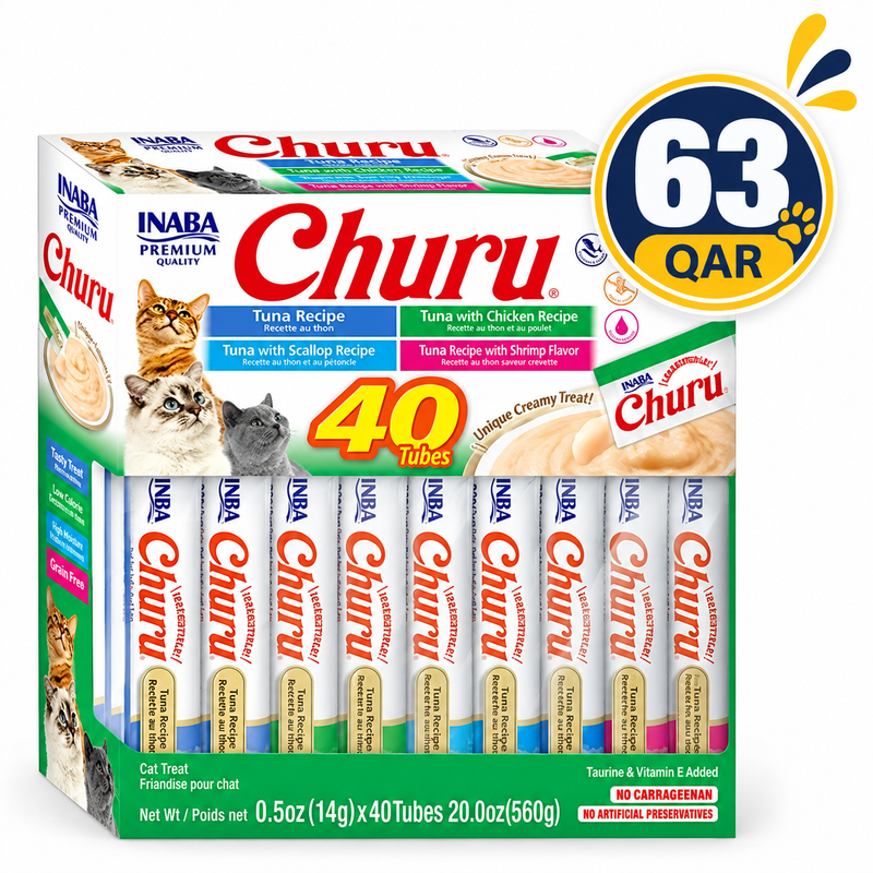 Churu Tuna Seafood Variety 40 Tubes — 14gX40 Tubes