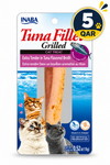 Grilled Tuna Fillet Extra Tender in Tuna Flavored Broth — 15g