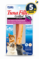 Grilled Tuna Fillet Extra Tender in Tuna Flavored Broth — 15g