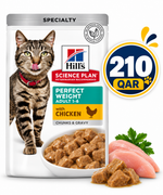 Hill’s Science Plan Perfect Weight Adult Feline Food With Chicken 2.5kg