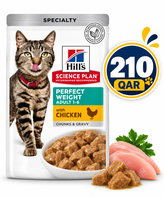 Hill’s Science Plan Perfect Weight Adult Feline Food With Chicken 2.5kg