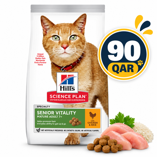 Hill's Science Plan Senior Vitality Mature Adult 7+ Feline Food with Chicken and Rice 1.5kg