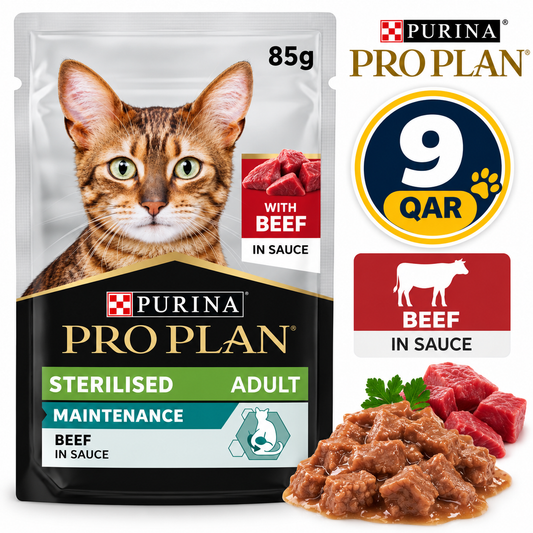Purina Pro Plan Sterilised Adult Wet Cat Food, Beef in Gravy, MP 85G