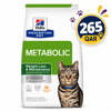 Hill's Prescription Diet Metabolic Chicken Flavor Dry Cat Food 3kg