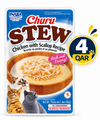 Churu Stew Chicken with Scallop Recipe — 40g