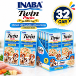 Inaba Grain-Free Chicken with Cheese & Vegetables Wet Dog Food for Small Breeds 2x40g (6 Twin Cups)