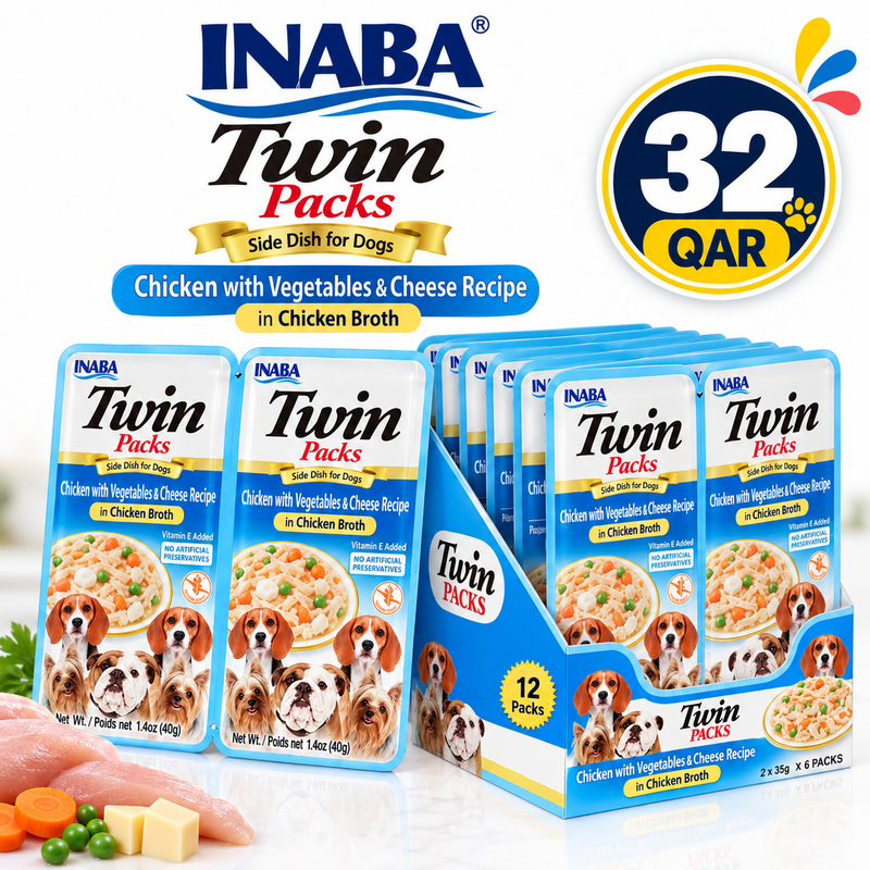 Inaba Grain-Free Chicken with Cheese & Vegetables Wet Dog Food for Small Breeds 2x40g (6 Twin Cups)