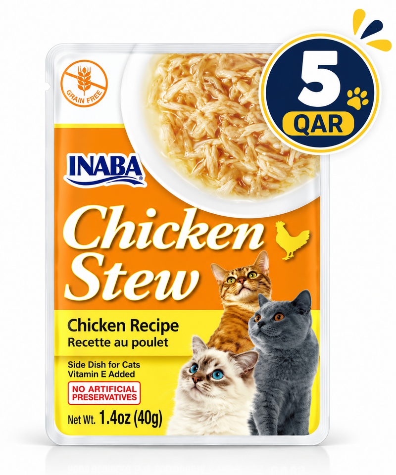 Chicken Stew Chicken Recipe 40 g