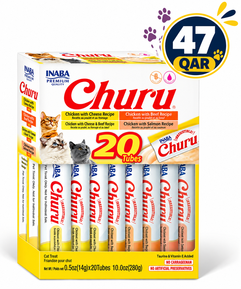 Churu Chicken & Beef Varitey 20 Tubes — 14gX20 Tubes