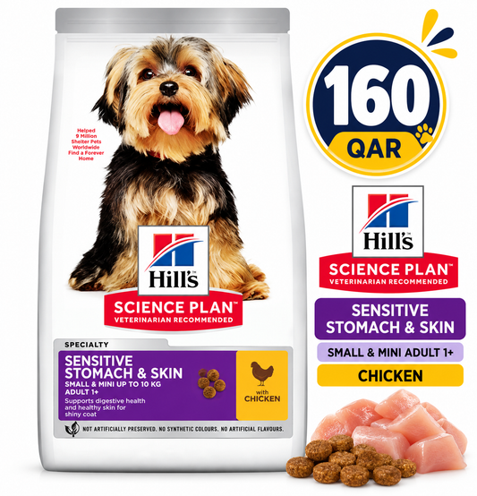 Hill’s Science Plan Sensitive Stomach & Skin Small & Medium Adult Canine Food With Chicken 2.5kg