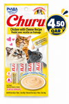 CHURU CHICKEN WITH CHEESE 4 sticks 56 g (EX)