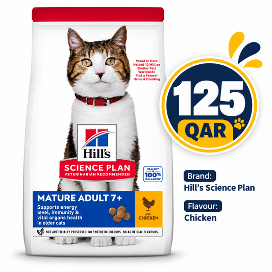 Hill’s Science Plan Mature Adult 7+ Feline Food With Chicken 1.5kg