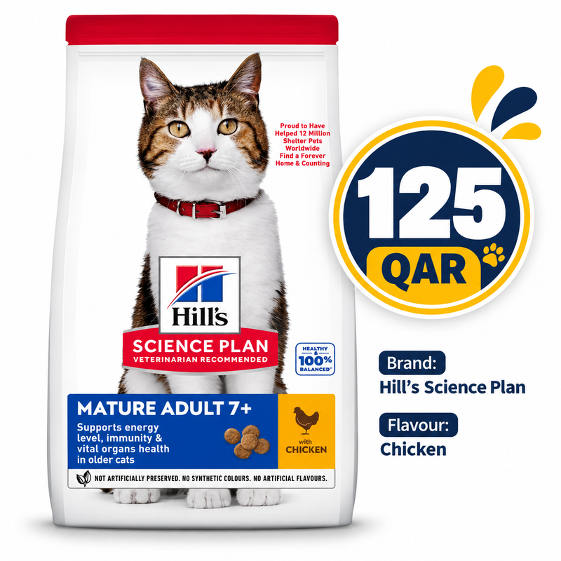 Hill’s Science Plan Mature Adult 7+ Feline Food With Chicken 1.5kg