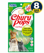 Churu Pops Tuna with Chicken Recipe 15 g. x 4 pouches in 1 pack