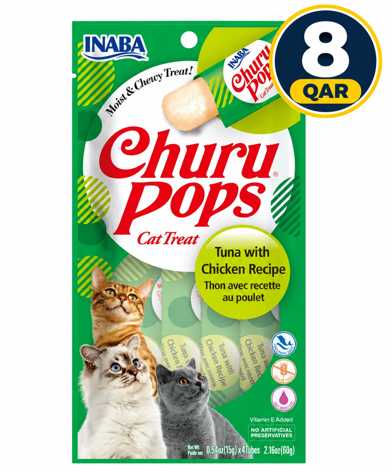 Churu Pops Tuna with Chicken Recipe 15 g. x 4 pouches in 1 pack