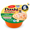 Dashi Delights Chicken & Bonito Flakes Recipe — 70g