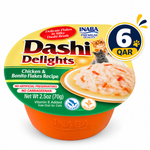 Dashi Delights Chicken & Bonito Flakes Recipe — 70g