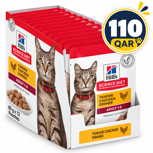 Hill's Science Plan Adult Wet Feline Food Chicken (Pouches) 85gx12