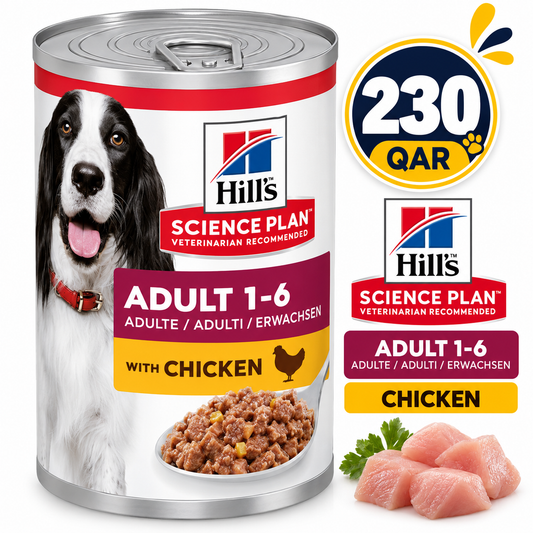 Hill's Science Plan Adult Canine Wet Food with Chicken 370gx12