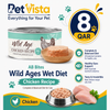 AB Bites Wild Ages Complete Wet Diet – Chicken Recipe 80g Can