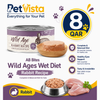 AB Bites Wild Ages Complete Wet Diet – Rabbit Recipe 80g Can