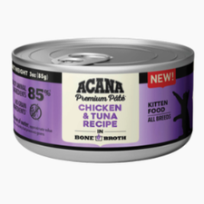 ACANA Kitten Cat Wet Food 85 g  - Premium