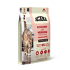 ACANA Indoor Entree Cat Dry Food – 1.8 kg