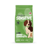 Burgess Sensitive Adult Dog Lamb 2 kg