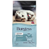 Burgess Supacat Kitten 1.5 kg
