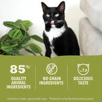 ACANA Pate Lamb  Adult Cat Wet Food 85 g  - Premium