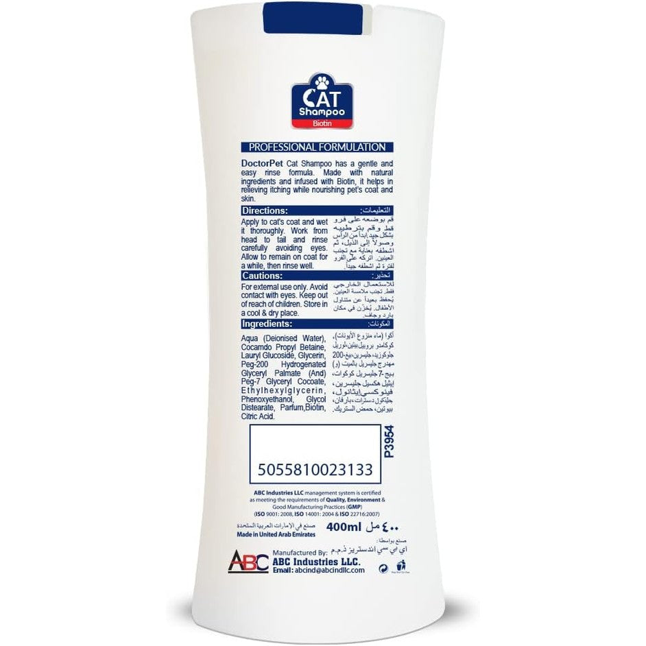 Doctor Pet Cat Shampoo Biotin 400ml