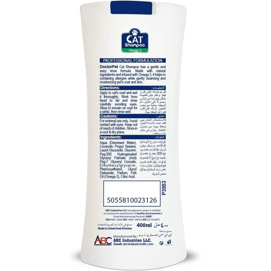 Doctor Pet Cat Shampoo Omega 3 400ml