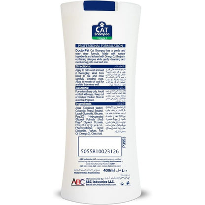Doctor Pet Cat Shampoo Omega 3 400ml