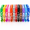 Adjustable Cat Collar - Paws Sign